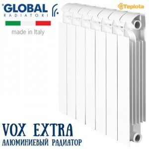  GLOBAL VOX EXTRA 500-100