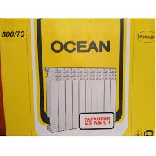 OCEAN ()   Ocean 500/80 
