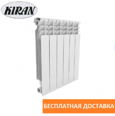 KIRAN ( ) 500/96  (160 )  