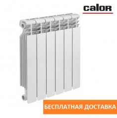 CALOR (Польша) 500/80 биметаллический радиатор