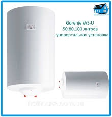  Gorenje WS-U 50/V ()