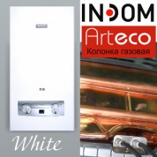   INDOM -22 WHITE (,  INDOM Arteco,  2013 )